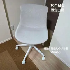 TACTICS様専用 ニトリ ダイニングチェア ライトブルー - メルカリ
