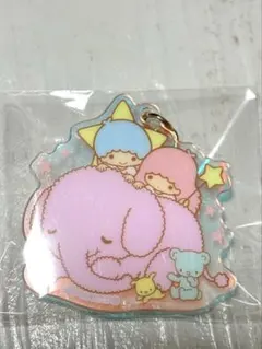 サンリオ リトルツインスターズ オーロラ キーホルダー　キキララ