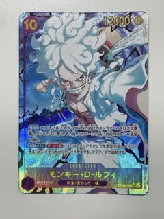 2026年最新】ワンピースカード ニカ シークレットパラレルの人気