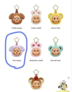 2026年最新】twinkle goods ツインクルグッズの人気アイテム - メルカリ