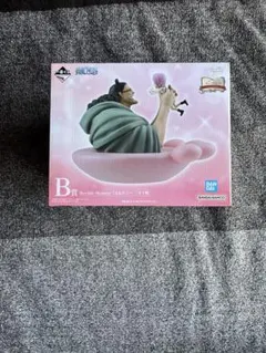 一番くじ ワンピース ドラマティックメモリーズ B賞 くま＆ボニー　おまけ付き