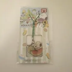 スヌーピー 北海道限定 メタル根付