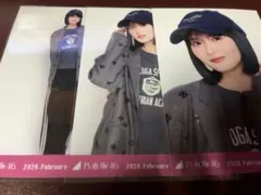 乃木坂46 生写真　遠藤さくら
