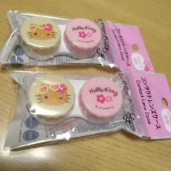 日焼けキティ　コンタクトレンズケース 　ソフトレンズ対応　キティちゃん