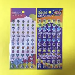 Sei様 リクエスト 3点 まとめ商品