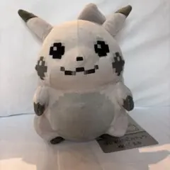 はじまりのピカチュウ ぬいぐるみ