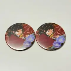 【最終値下げ】鬼滅の刃 冨岡義勇 コレクション 缶バッジ 第3弾 2個セット