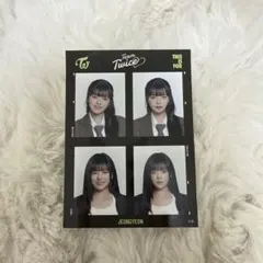 TWICE ジョンヨン 証明写真ステッカー