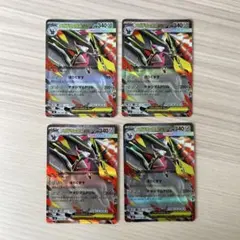 メルカリ