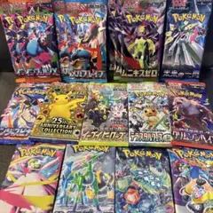 ポケモンカードゲーム バラパック 25thアニバーサリーコレクション など