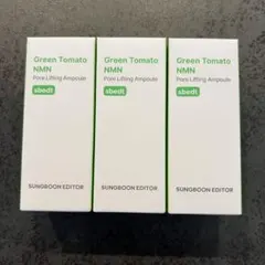【新品未開封】Green Tomato NMN ３本セット