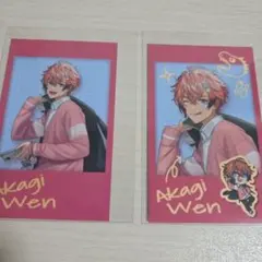 エドワード@プロフィール一読推奨様 リクエスト 4点 まとめ商品