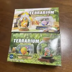 初期傷あり ピクミンテラリウムコレクション1、2セット