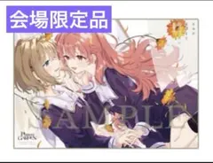 きみが死ぬまで恋をしたい アクリルパネル プリズムガーデン 2026年最新】きみが死ぬまで恋をしたい アクリルの人気アイテム - メルカリ