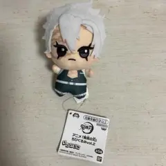 2025年最新】鬼滅の刃 ちびぐるみ 不死川実弥の人気アイテム