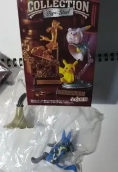 ルカリオ ヴィンテージコレクション　ポケモン　リーメント