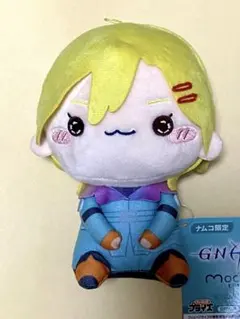 2026年最新】グノーシア セツの人気アイテム - メルカリ
