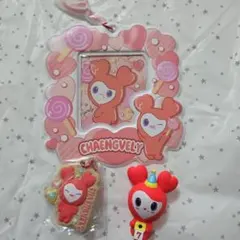 CHAENGVELY TWICE カードホルダー キーホルダー チェヨン 3個