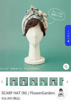 バレン　スカーフハット　BAREN