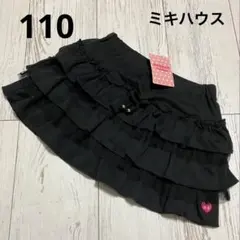 Item thumbnail for item 5a804b58-ec09-463d-930d-3bd88bbc76c1