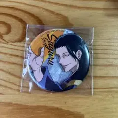 呪術廻戦 大交流展 夏油 缶バッジ まとめ売り 2025年最新】大交流展 夏油傑の人気アイテム - メルカリ