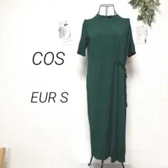 11632 COS コス 半袖ロングワンピース レーヨン混 緑 無地