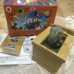 マクドナルド ハッピーセット ジュラシック・ワールド ビックリばこ　ユニバ