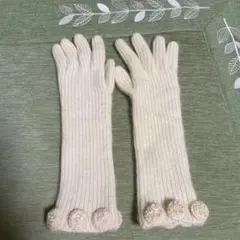 クリーム色 ニット 手袋 ビーズ付き