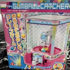 RAMASU クレーンゲーム 本体 3本爪アーム - メルカリ