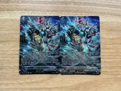 ヴァンガード 重蝕望縁グラヴェル＆オルグス 4枚 - メルカリ