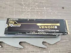 Yottamaster 2TB & SK hynix 1TB SSD - メルカリ