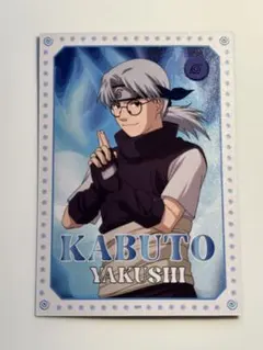 US限定】Topps NARUTO ANIMAX カカシ班 第七班 正規カード | Mercari