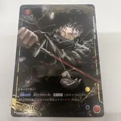 Item thumbnail for item 729e1bdc-c5c9-46ca-8583-095b2c26f2e6