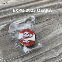 EXPO2025オーストリア 赤白赤ピンバッジ
