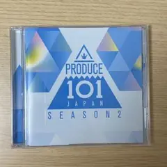 PRODUCE 101 JAPAN SEASON2