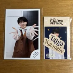 Item thumbnail for item 9624a3d3-376b-4c07-b42b-b1a8ccbe882d