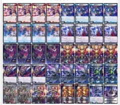 デュエマ クローシスゴッド デッキ 全40枚 - メルカリ