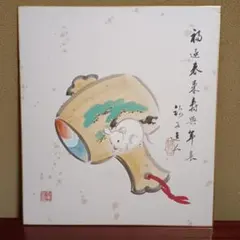 安楽寺松虫姫鈴虫姫ものがたり 鶴田一郎 サイン入り - メルカリ