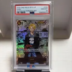 ONE PIECE OP13 JP サボ #120 コミパラ　PSA10