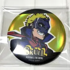 ペルソナ5ロイヤル 缶バッジ風ミラー スカル 坂本竜司 - メルカリ