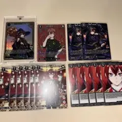 即日匿名発送 ツイステ ビルディバイド リドル まとめ売り