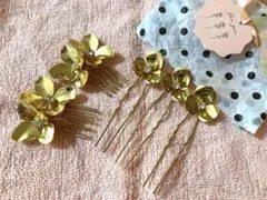 ゴールド フラワー ヘッドドレス 5点セット