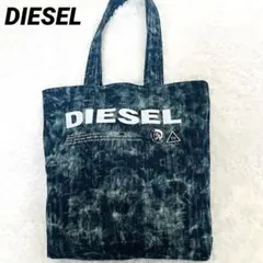 DIESEL トートバッグ ロゴ デニム　A4可 大容量 肩掛けのサムネイル
