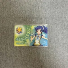 アイカツ！ 霧矢あおい ファン証明書