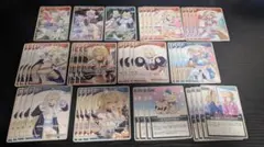 ホロカ　ホロライブ　フワワ　モココ　RR　以下　デッキパーツのサムネイル