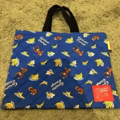おさるのジョージ 手提げ袋 バナナ柄