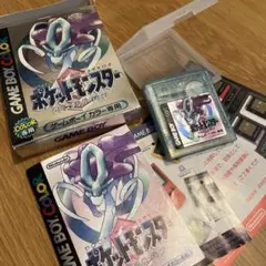 ポケットモンスター クリスタル