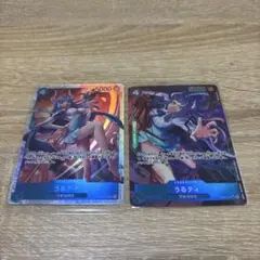 P・Mレノアール ORR P・Mブラウ SE - メルカリ