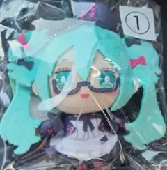グッスマくじ ぬいぐるみ　①初音ミク