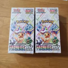 ポケモンカード　テラスタルフェスex BOX 2個セット　シュリンク付き